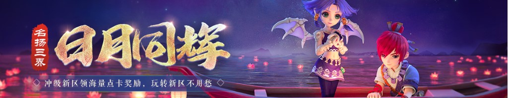 圆通快递电话客服